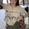 Women Summer Casual Short Sleeve O Neck Printed Bare Midriff T Shirt Crop Top