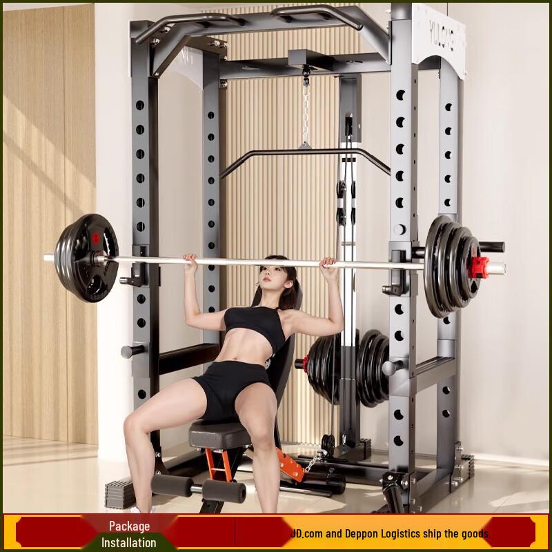 YANBO Multi-functional Smith Machine Power Rack