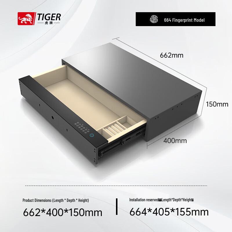TIGER Embedded Fingerprint Drawer Safe