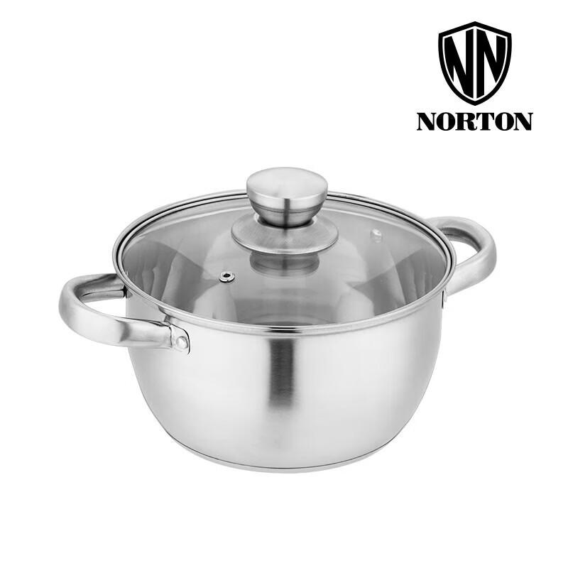 NORTON HomeJoy Stainless Steel Soup Pot