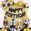 Beer-themed Black and Gold Birthday Party Wine Bottle Aluminum Film Latex Balloon Set of Decorative Items