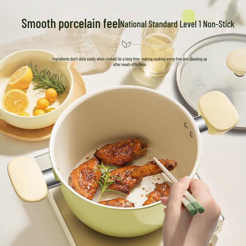 Supor Ceramic Non-Stick Saucepan