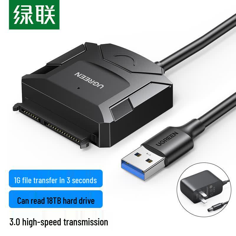 Ugreen USB 3.0 to SATA Hard Drive Adapter with Power Supply