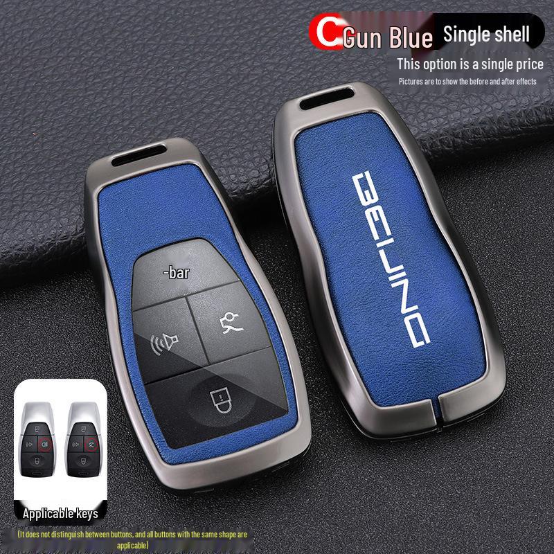 Beijing BJ30 Key Case: 2026 Model for BJ40/60/80/90, X7/EU7 Full-Cover Car Buckle Shell