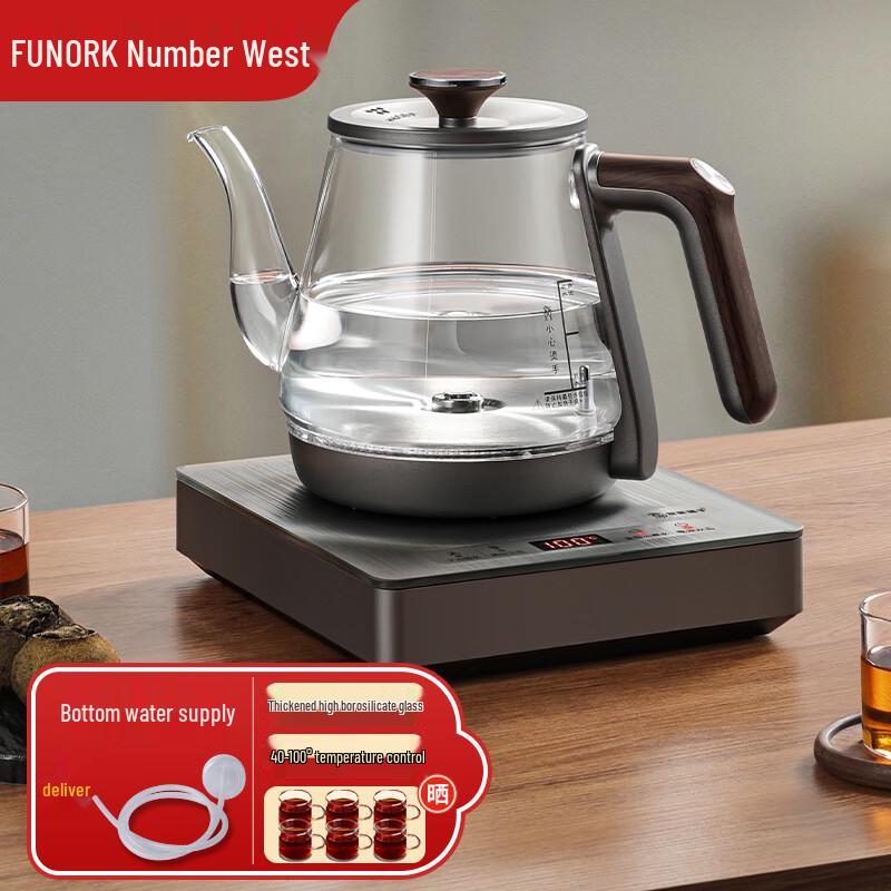 FUNORK Auto-Fill Glass Electric Kettle CN plug (adapter included)