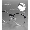 Denmark Designer Ultralight 4.7g Titanium Eyeglass frames Men Women Vintage Round Optical Glasses Frames Computer Eyeglasses