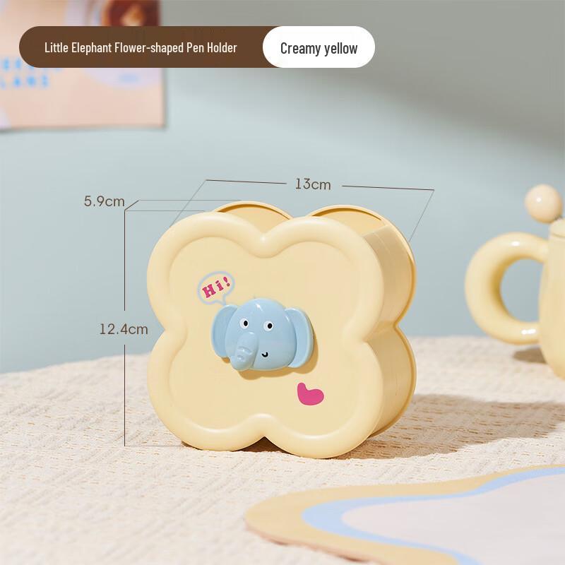 Cute Cartoon Desktop Organizer Set