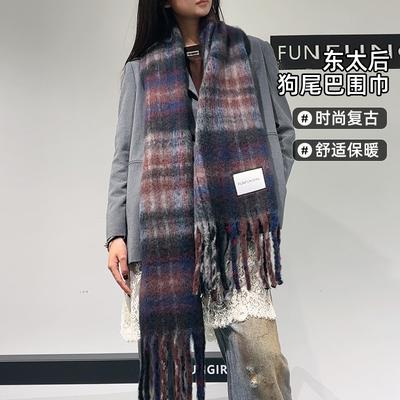 Accessoires – Schals & Tücher