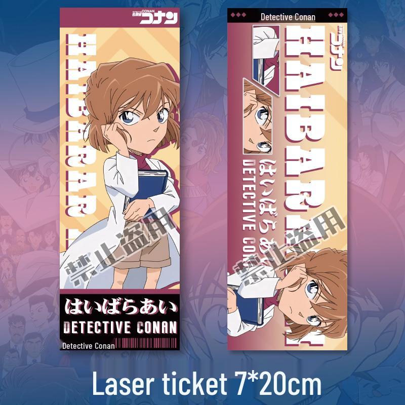 

Detective Conan Ai Haibara Badge: Keychain, Postcard, Bookmark Gift - Anime Merchandise Ai Haibara