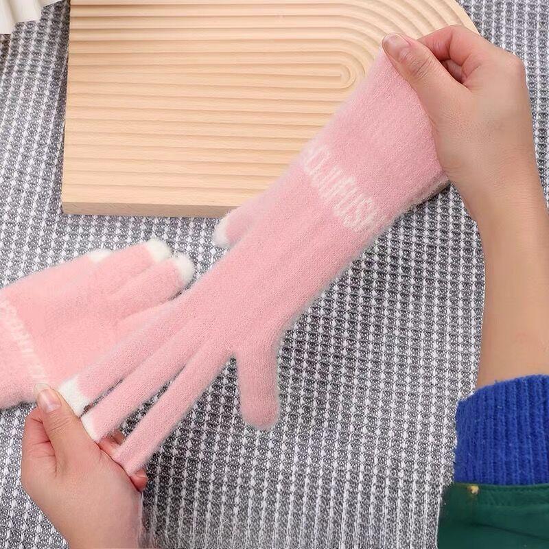 Knitted Wool Warm Gloves for Winter Women Cartoon Cute Thickened Student Writing Cold Proof Five Fingers Revealing Fingers To Touch Screen