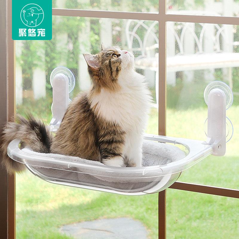 Minimalist Modern Cat Hammock Space Capsule Sunshine Warming Cat Hammock Transparent Pet Products Amaca Per Gatti XY40MDC