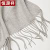 Hengyuanxiang Women's Pure Wool Scarf & Shawl