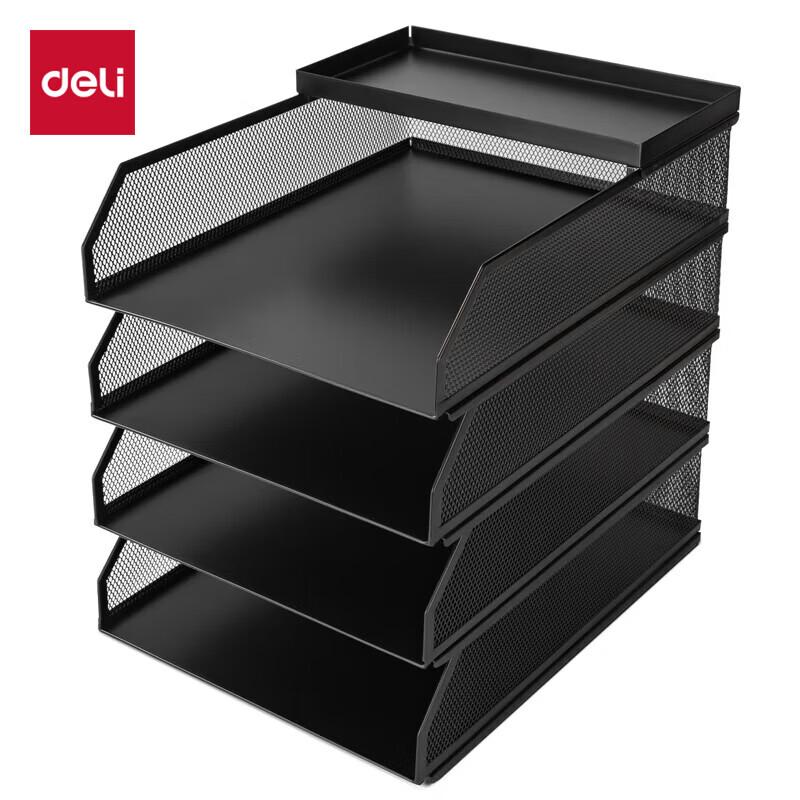 Deli Stackable Metal Multi-Layer File Tray
