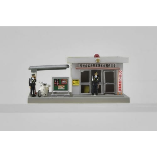 TOMYTEC Diorama Collection 047-3 Police Box 3 Diorama Supplies