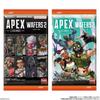 Bandai Candy Apex Legends Wafers 2 1pc