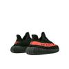 Yeezy Boost 350 V2 Core Black Red Enfant et Bébé
