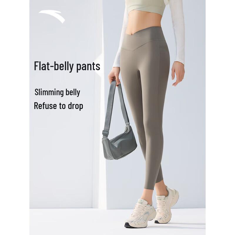 ANTA Women s Ice Silk Tight Yoga Pants