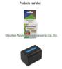 FUYALIN FH70 Camera Battery for SR200E, SR82E, SR62E, SR42E