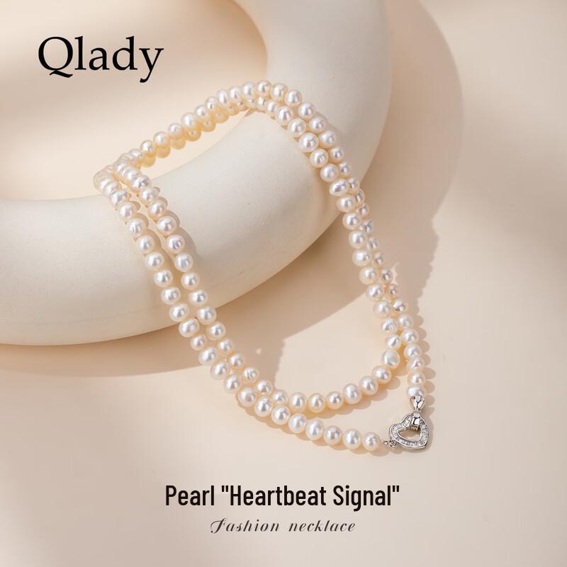 Qlady Layered Freshwater Pearl Necklace