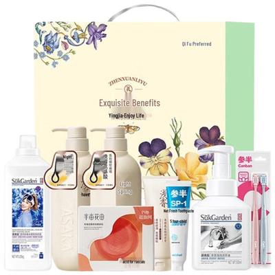 Qianxiang 7-Piece Hair & Body Care Set