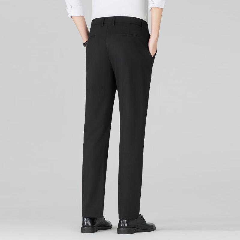 Men's Business Casual Straight-Fit Trousers