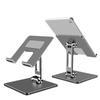 Aluminum Foldable Stand IPad Tablet Phone Universal Desktop Holder