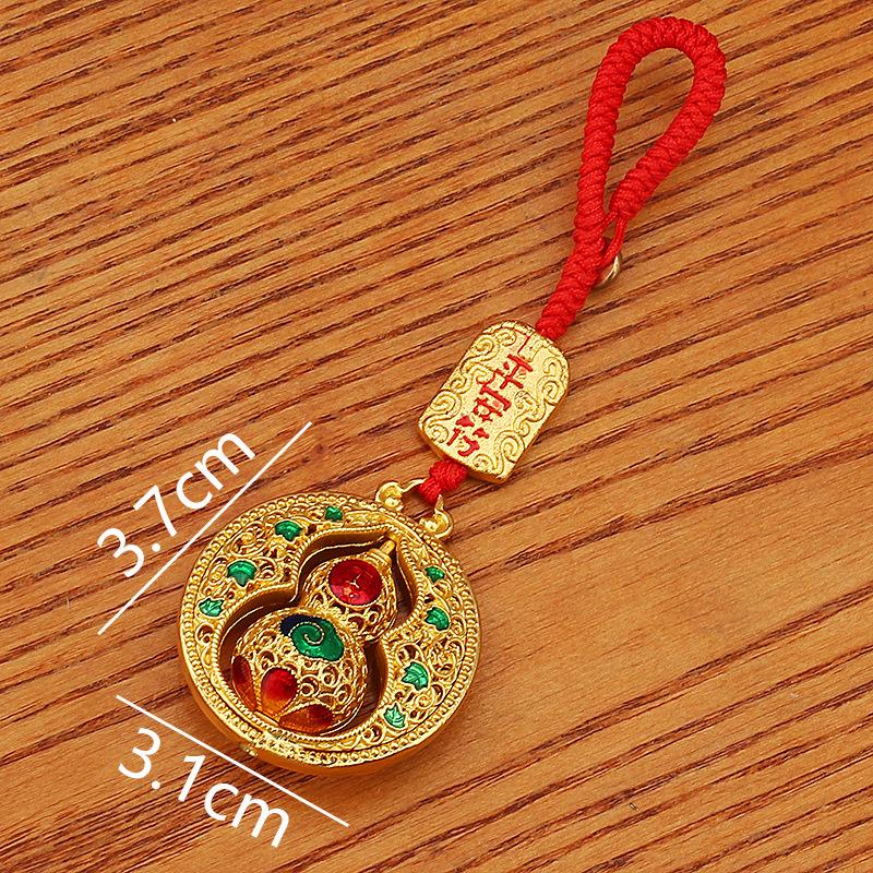 Gold Sand Zakiram Fu Pendant: Wealth & Fortune Bag Keyring for Peace, Joy, Happiness