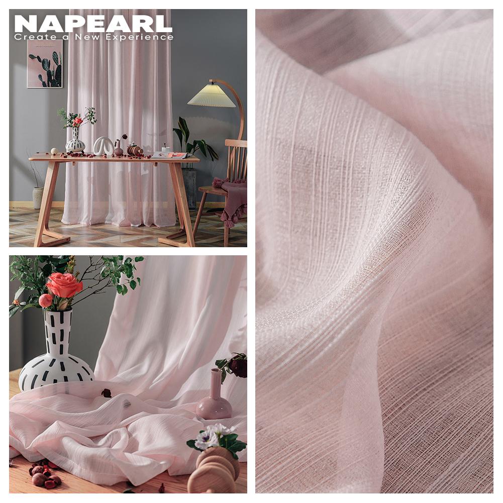 1PC NAPEARL Elegant Solid Color Soft Sheer Tulle Curtain Modern Textured Window Screening for Living Room Bedroom Home Decor