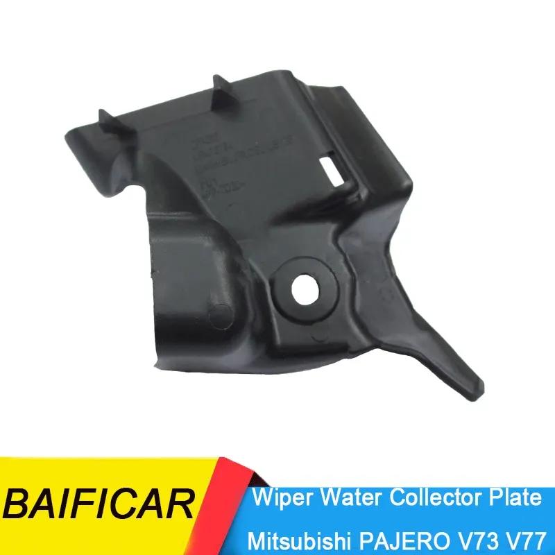 Baificar Brand New Windshield Lower Wiper Side Cover Trim Pannel For Mitsubishi PAJERO V73 V77 Front Left