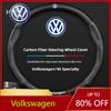 Valve Stems Caps For VW Car Carbon Fibre Steering Wheel Cover Anti Slip Steer Handle Caps For VW GTI Scirocco Polo Pa