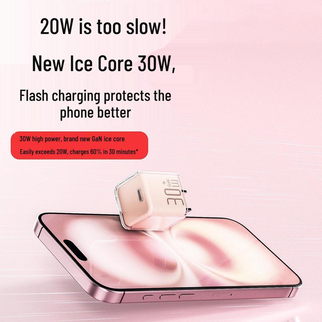 Apple-Compatible 16W GaN Charger for iPhone 15 Pro Max/14 Plus - Genuine PD Fast Charge