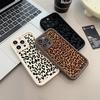 Retro Leopard Case for Huawei Honor 300 200 Pro 90 Lite 5G Magic 6 Pro Nova 11 11i 9 10 SE 5T Y9S X7 X9 P40 Lite P30 Pro Cover