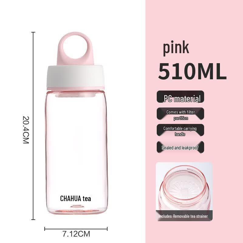 CHAHUA 510ml Ring Handle Portable Water Bottle