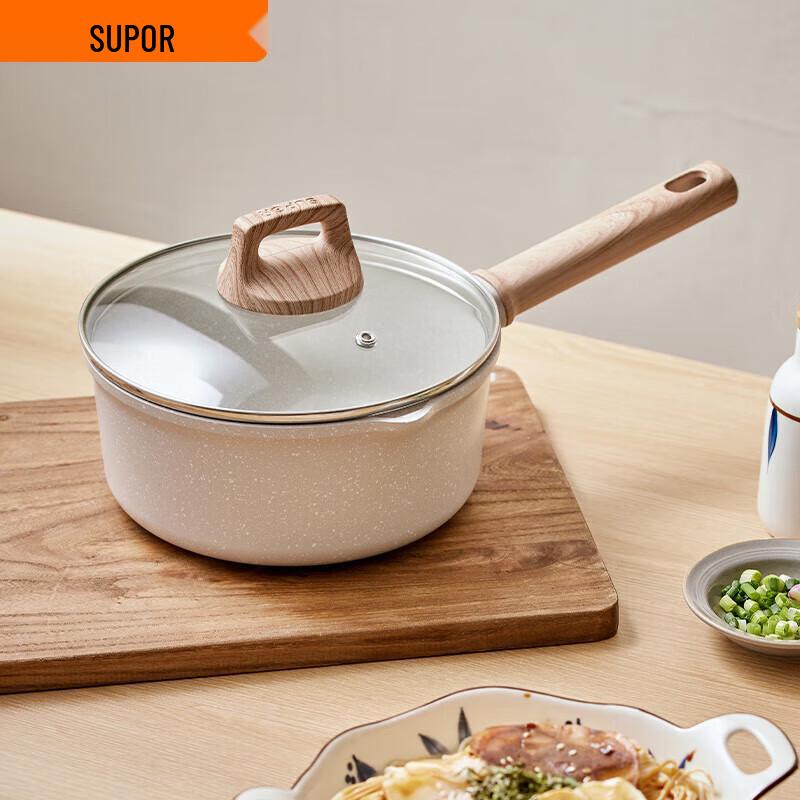 Антипригарный молочник Supor Star Stone 18 см