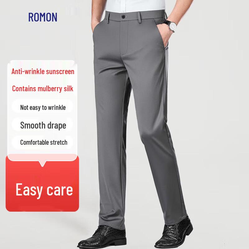 Romon Men's Summer Silk-Blend Sun Protection Ice Silk Straight-Leg Trousers