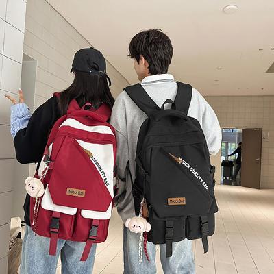 Niche Design Backpack Male Junior High School Students Simple Retro Large Capacity High School Student Schoolbag Female Backpack