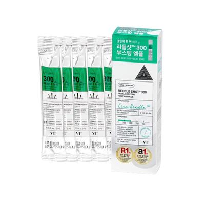 Riddle Shot Ansiktsboostende Første Ampulle( 2ml*6stk ) X2