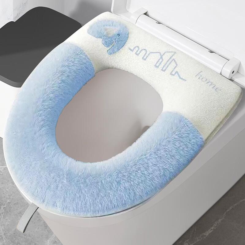 PULIAN Cartoon Toilet Seat Cover