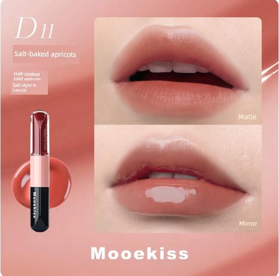 Mom's Natural Makeup Looks Like a Fresh-Faced Girl! Muke Shishi Double-Ended Lip Gloss W1 Nude Pink W4 Non-Stick Cup Korean Style Gray Pink W6