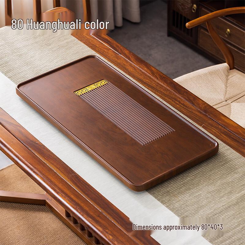 

Shuogang Tiangong Shunya Chinese Style Tea Tray