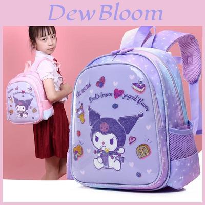 Adorable Cartoon Nylon Backpack For Kids With Curved Straps And Fun Designs