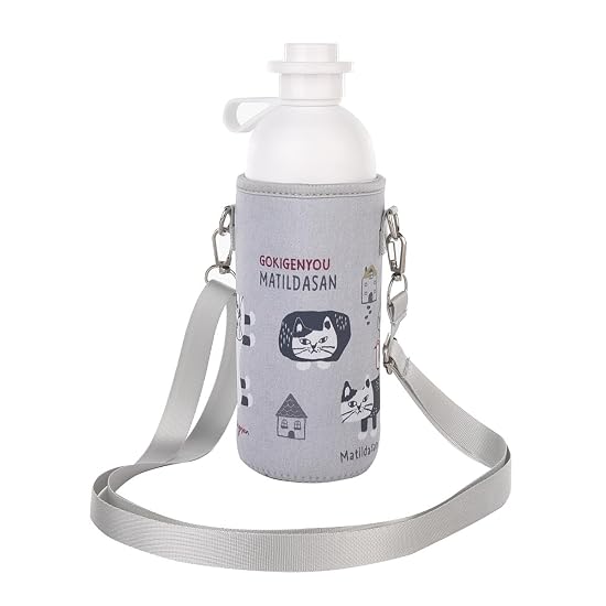 Clear Drink Bottle with Cover - Matilda Gray