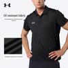 Under Armour Men's Polo Sports T-Shirt