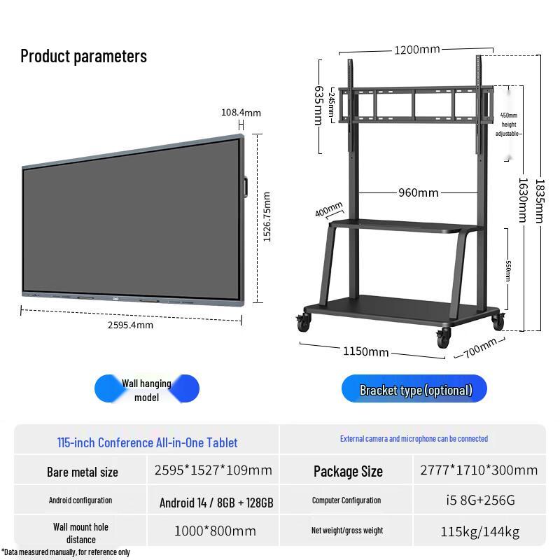 D&Q MS115 115-inch 4K Interactive Flat Panel with Dual System (CN Version)