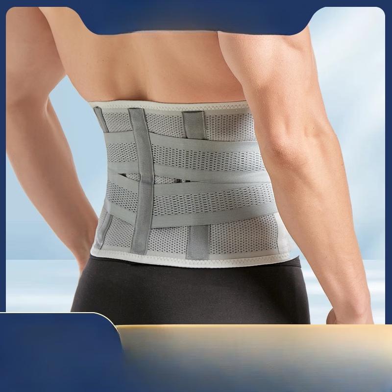 

TULX Breathable Sports Waist Support Belt