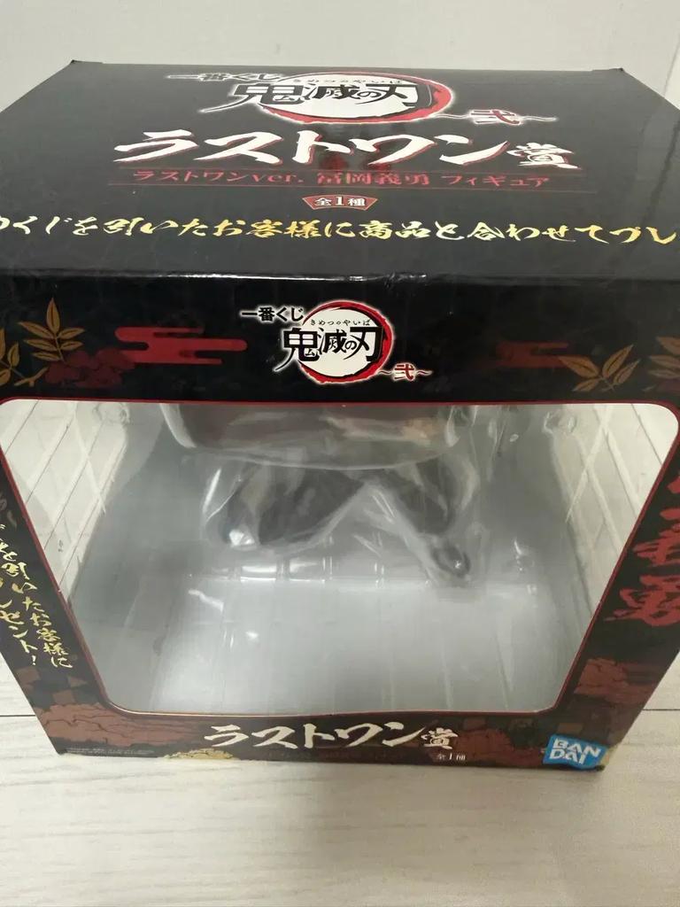 (Unopened) Tomioka Motoyu Figure