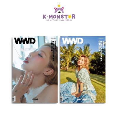 2024.5 WWD HYUN A & HAN YESEUL Cover