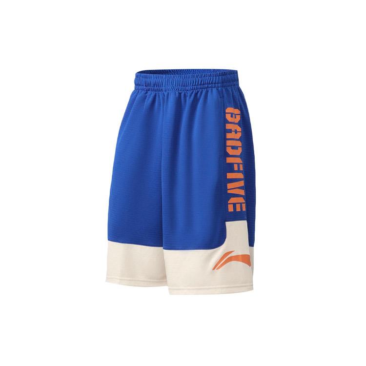 Li Ning Basketball Shorts Men s Bright Royal Blue Eggnog Gray AAPQ007-14 M