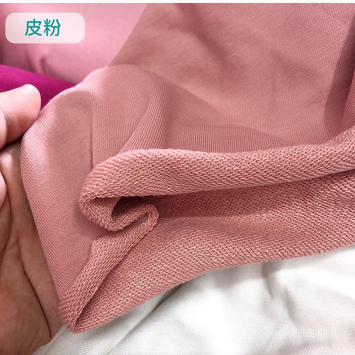 French Terry Loop Cotton Knitted Fabric Abrasion-Resistant Sweatshirt Sweater Suit Sports Casual Wear Comfortable 50x150cm 50x150cm