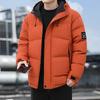Winter windproof thickened stand-up collar contrast men's winter windproof thickened couple bread jacket trendy cotton clothes
